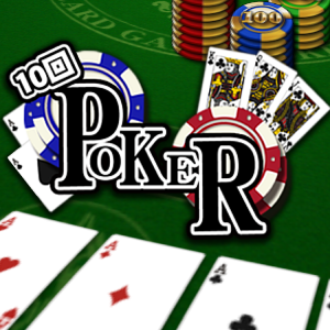 10回POKER