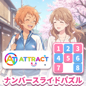 ATTRACT