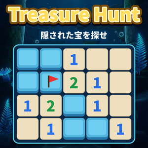Treasure Hunt